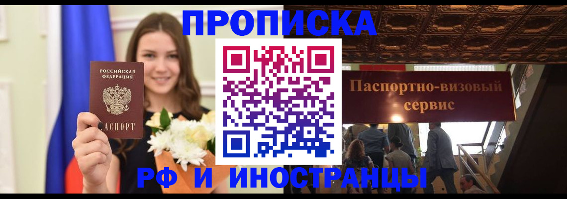 форма 3 в Назарово